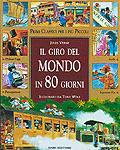 Miniatura 1