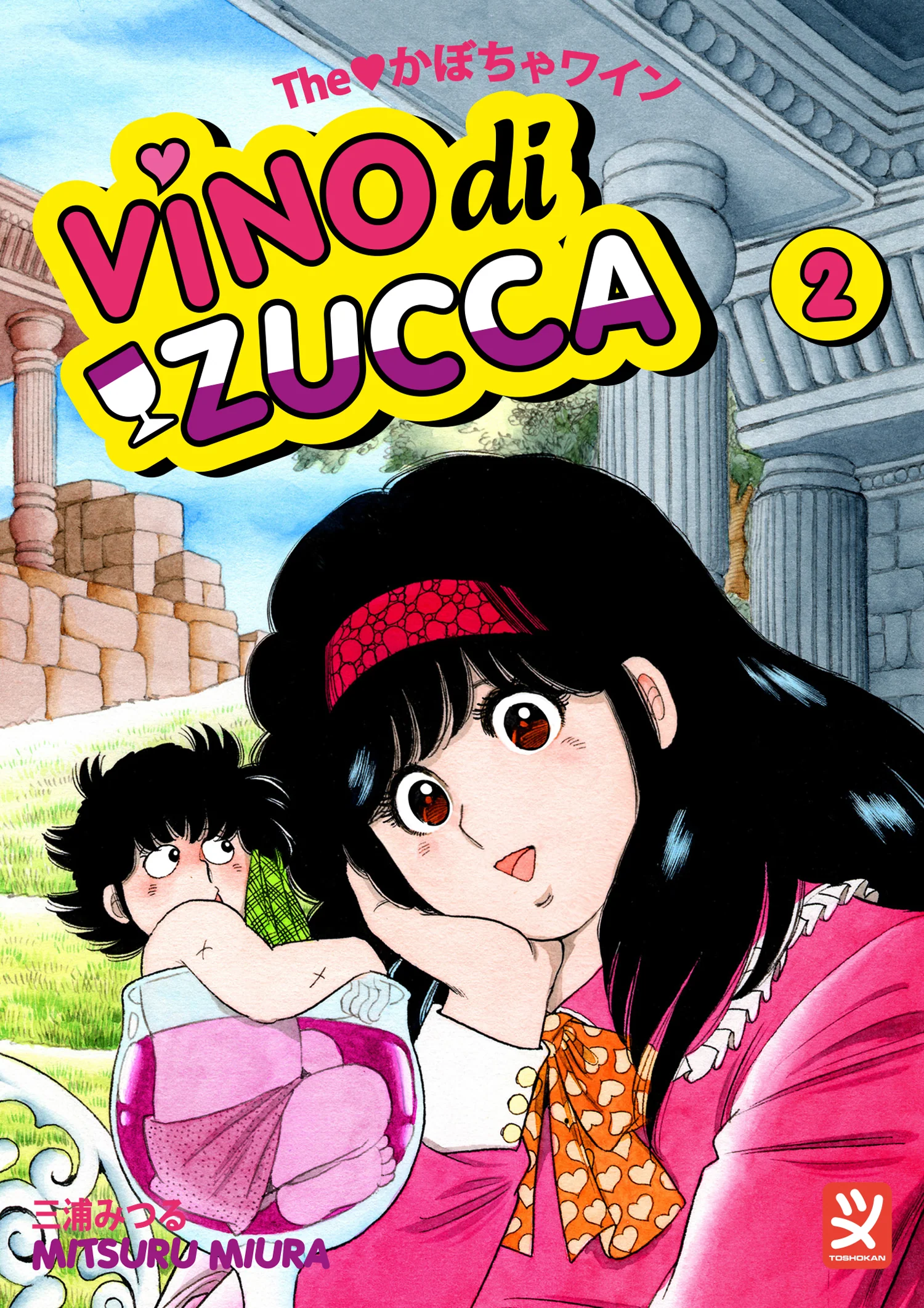 Miniatura 1